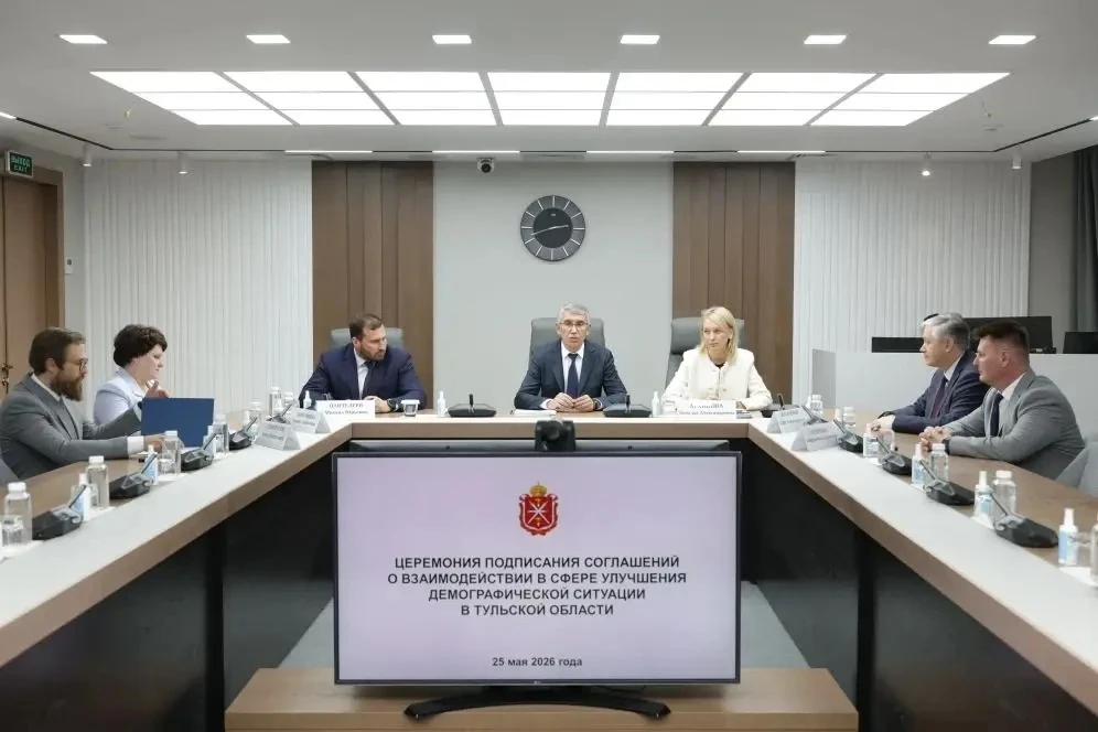 В регионе формируем экосреду по поддержке семьи, материнства и детства