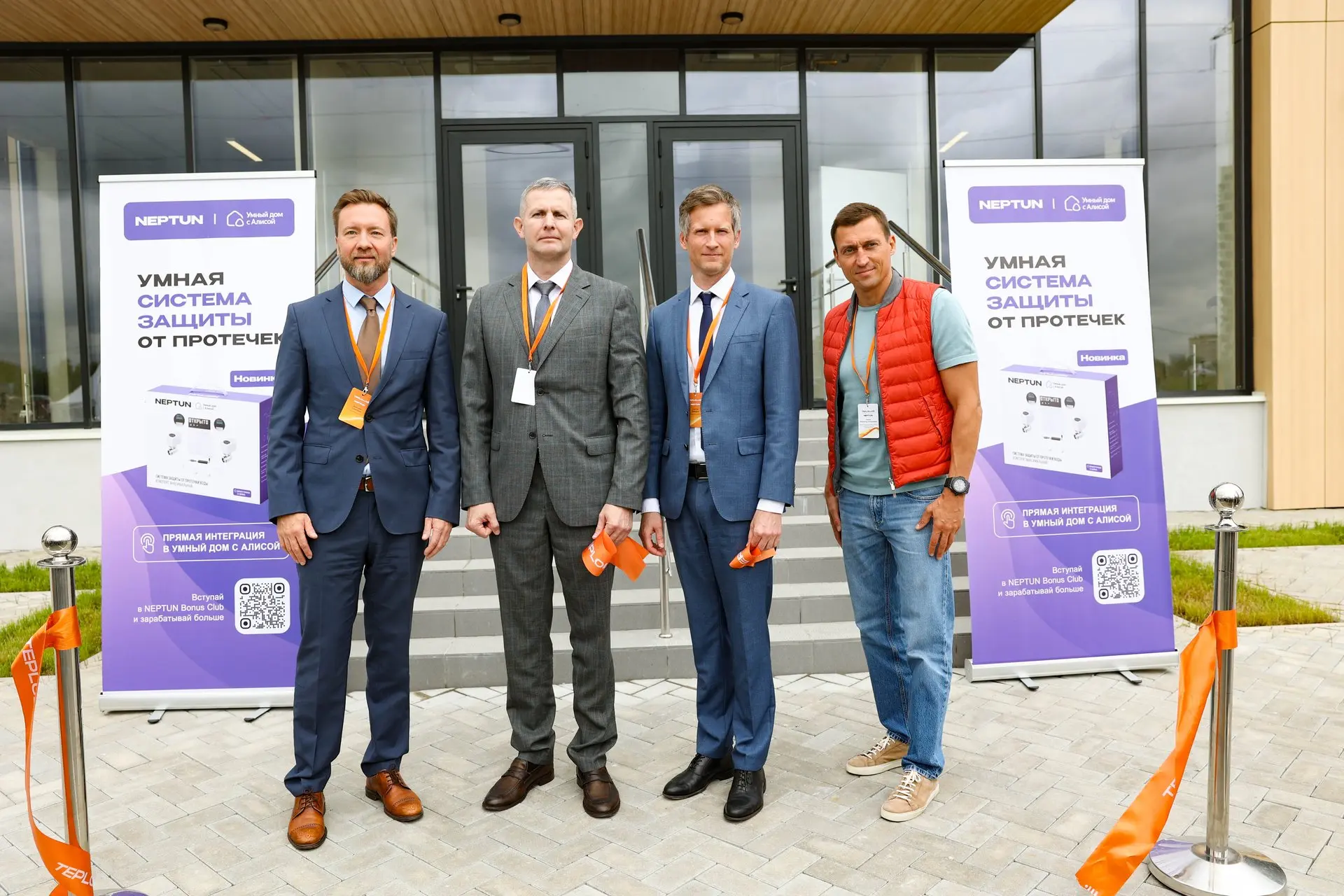 🟪️ Новая производственная площадка группы «Теплолюкс» открыта в Мытищах
 
🔶 Депутат Мособлдумы, ол