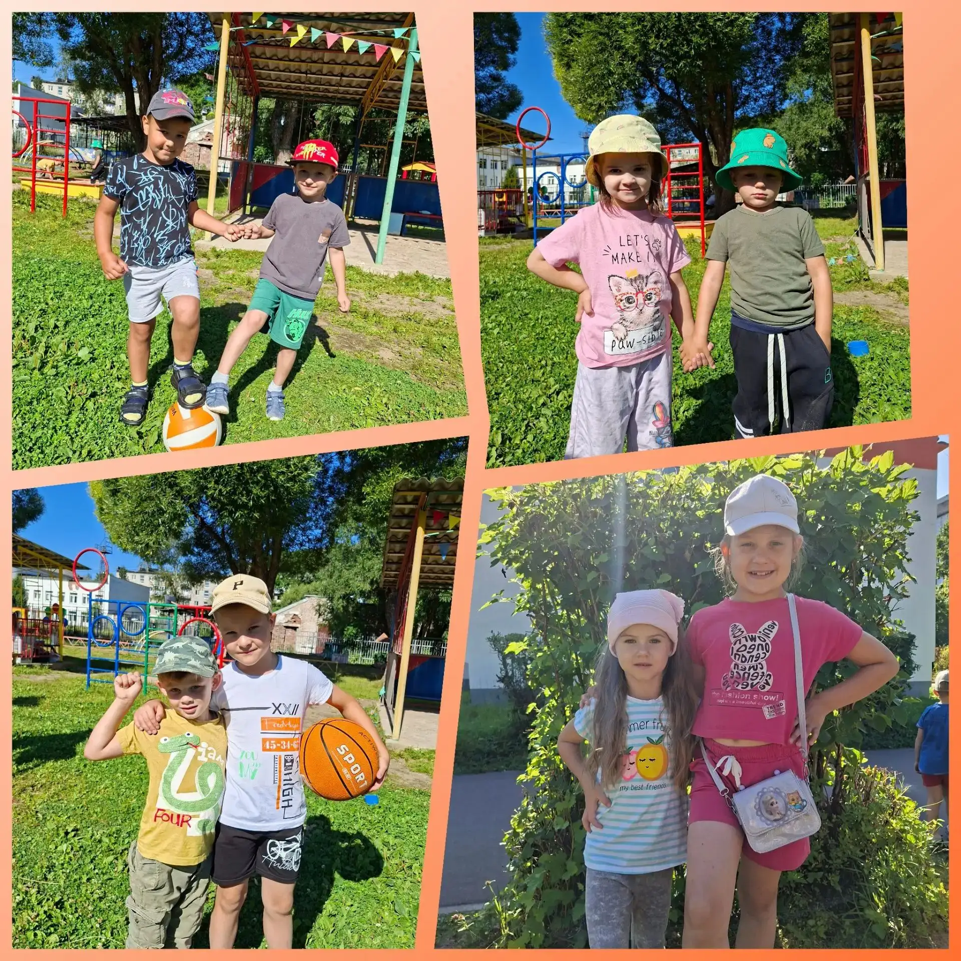 📸Лучшие кадры с лучшими людьми в День дружбы! 😍