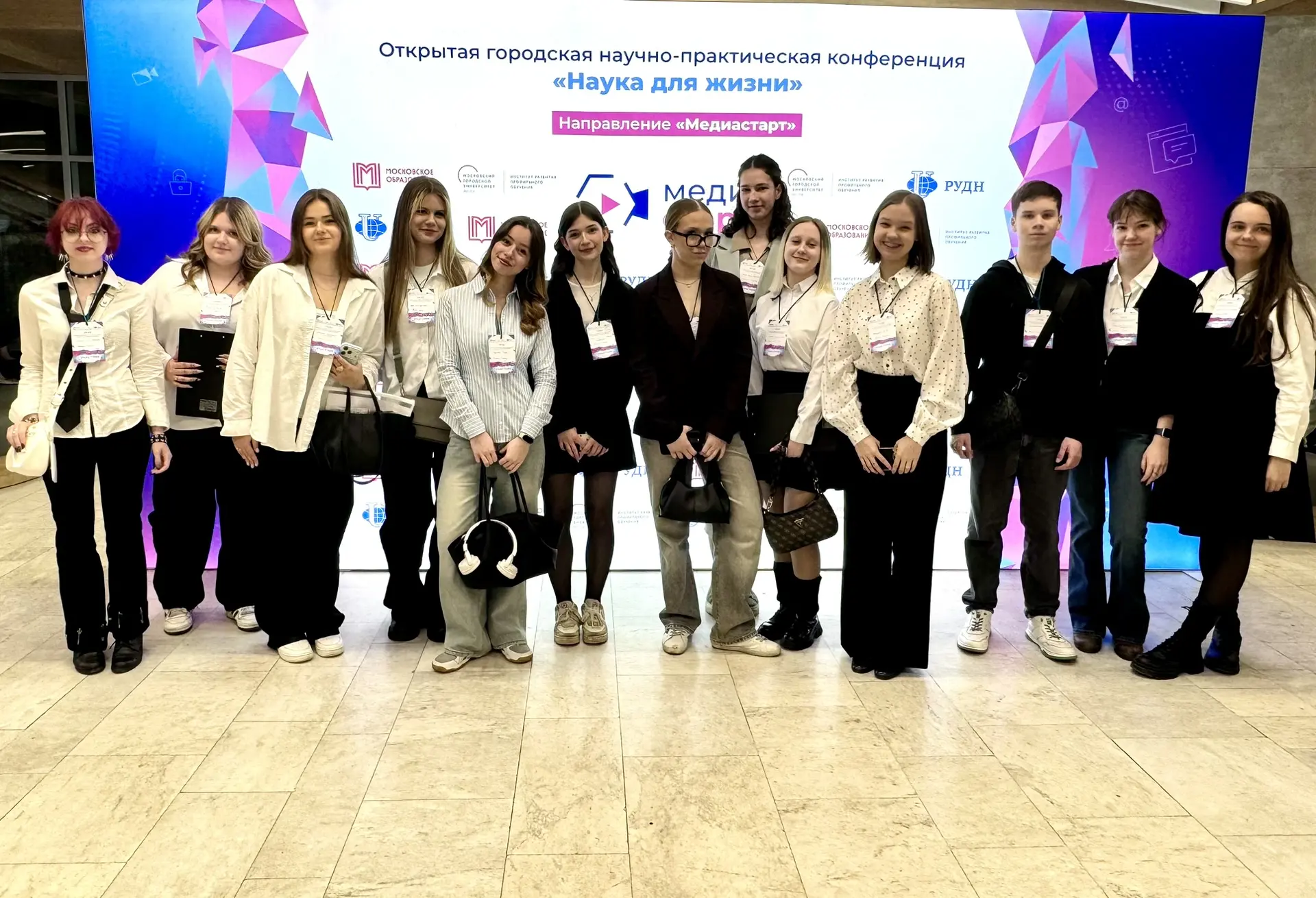 МЕДИАСТАРТ 📍С 20 пр 24 апреля в РУДН состоялись очные защиты заключительного этапа научно-практическ