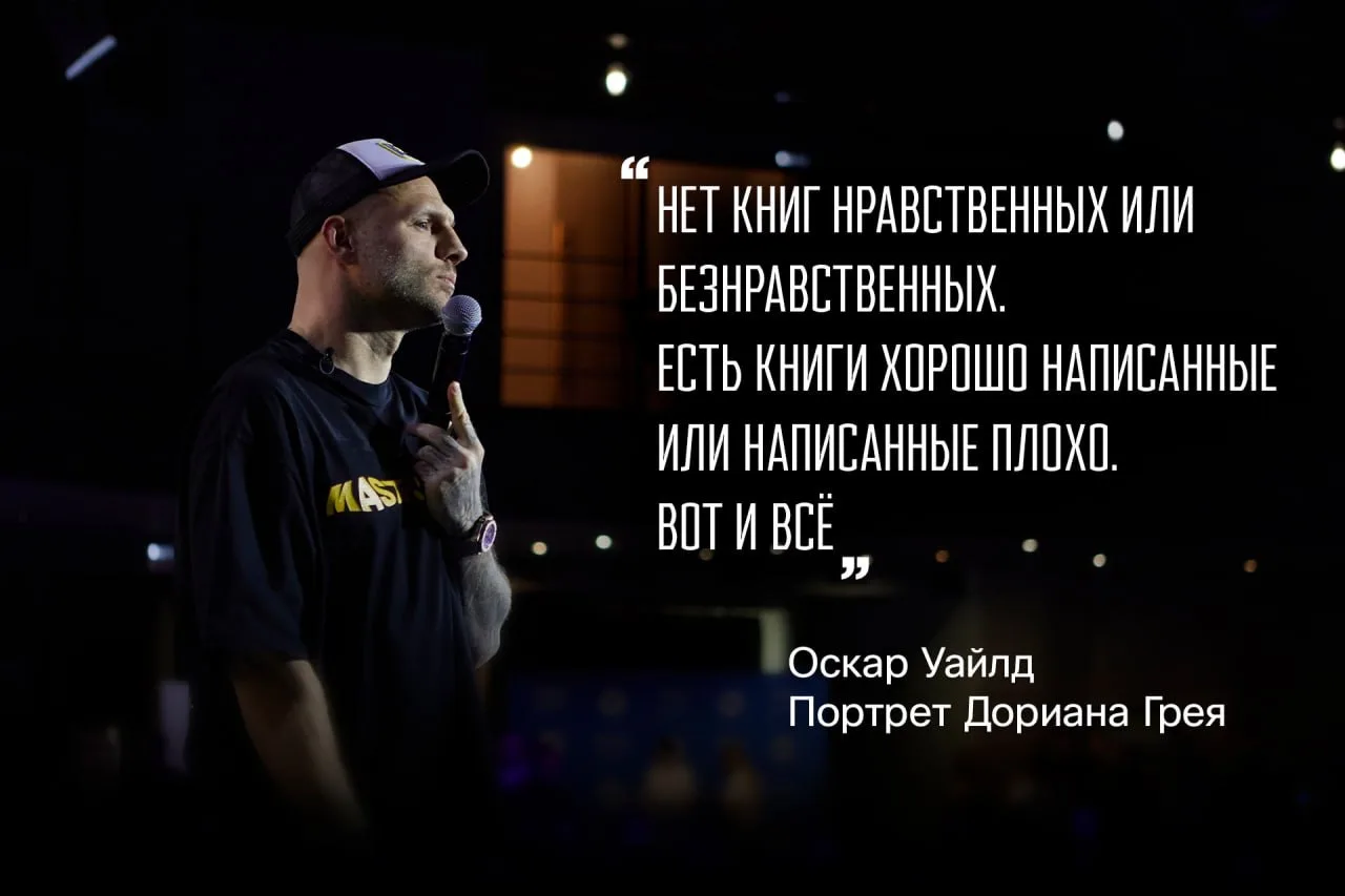Сегодня выступал перед внушительным десантом из большого бизнес-сообщества. Говорили, разумеется, о 