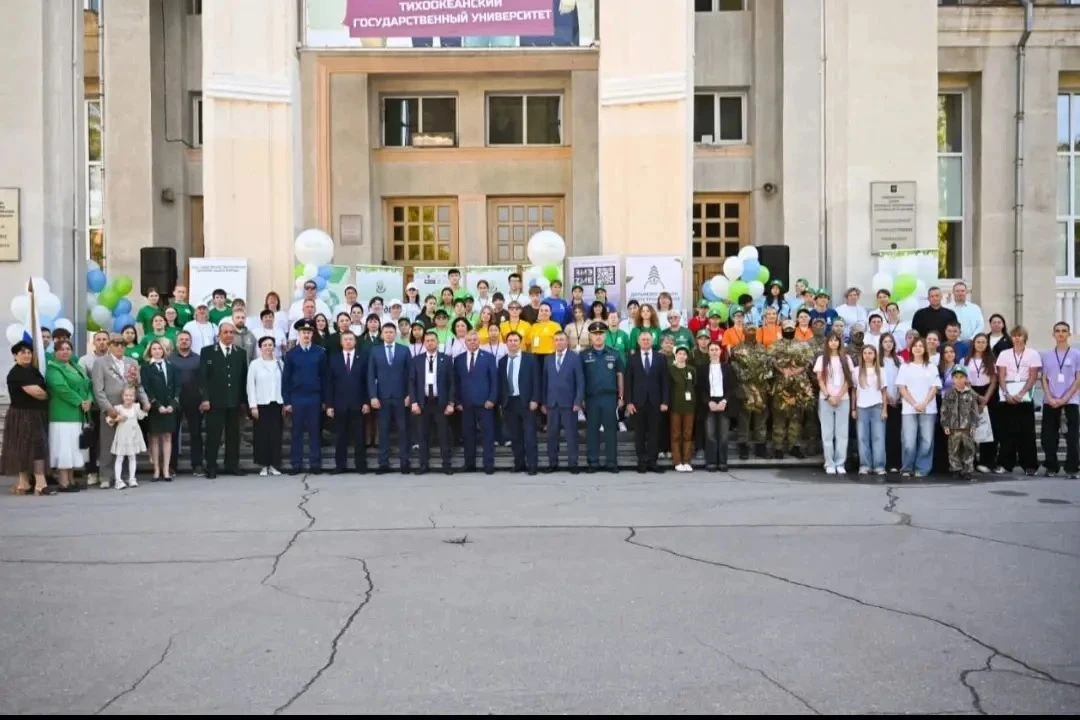🌟На базе ТОГУ состоялся XI слёт школьных лесничеств Хабаровского края