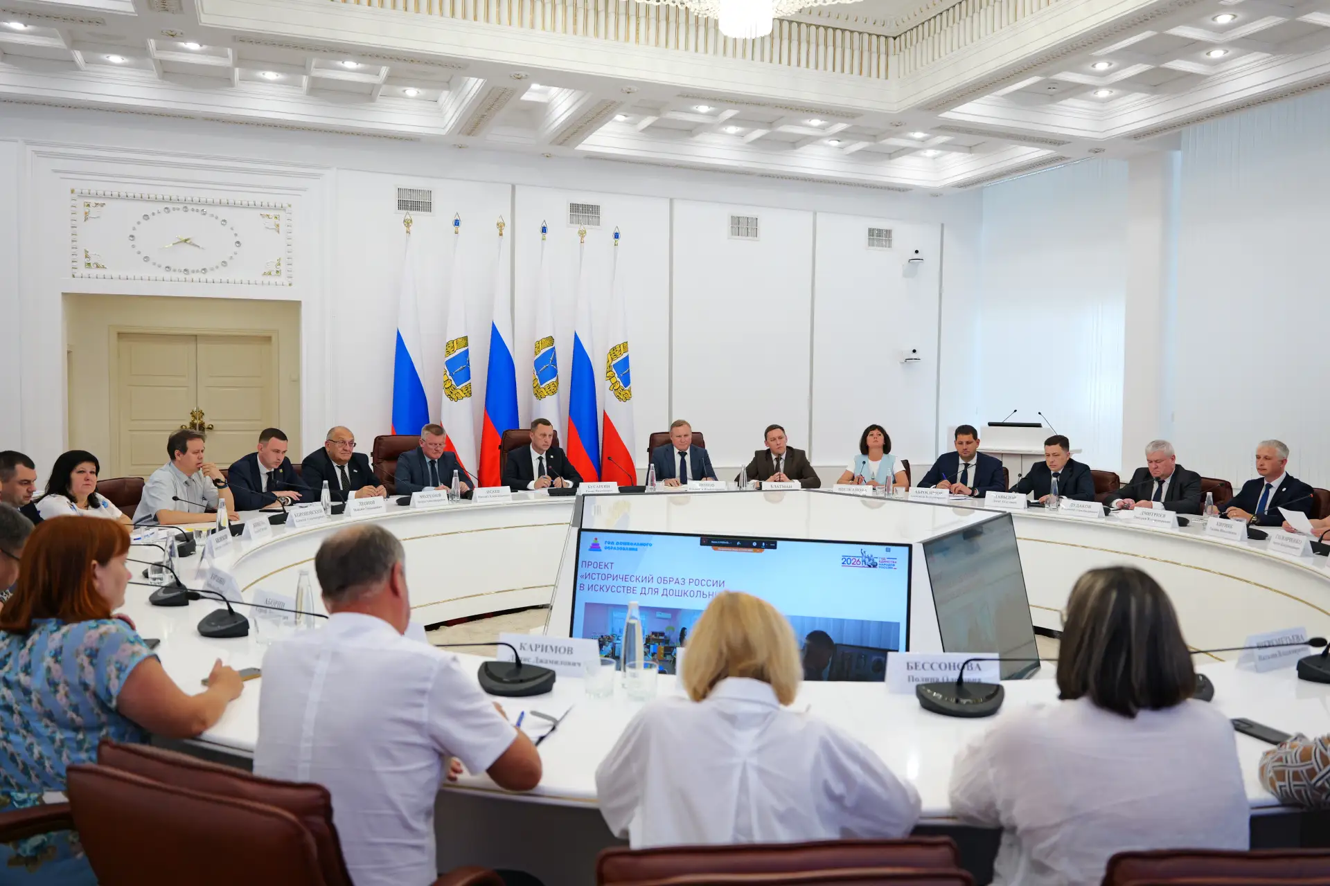 Совершенствование системы образования является одной из основ формирования стратегии ре...