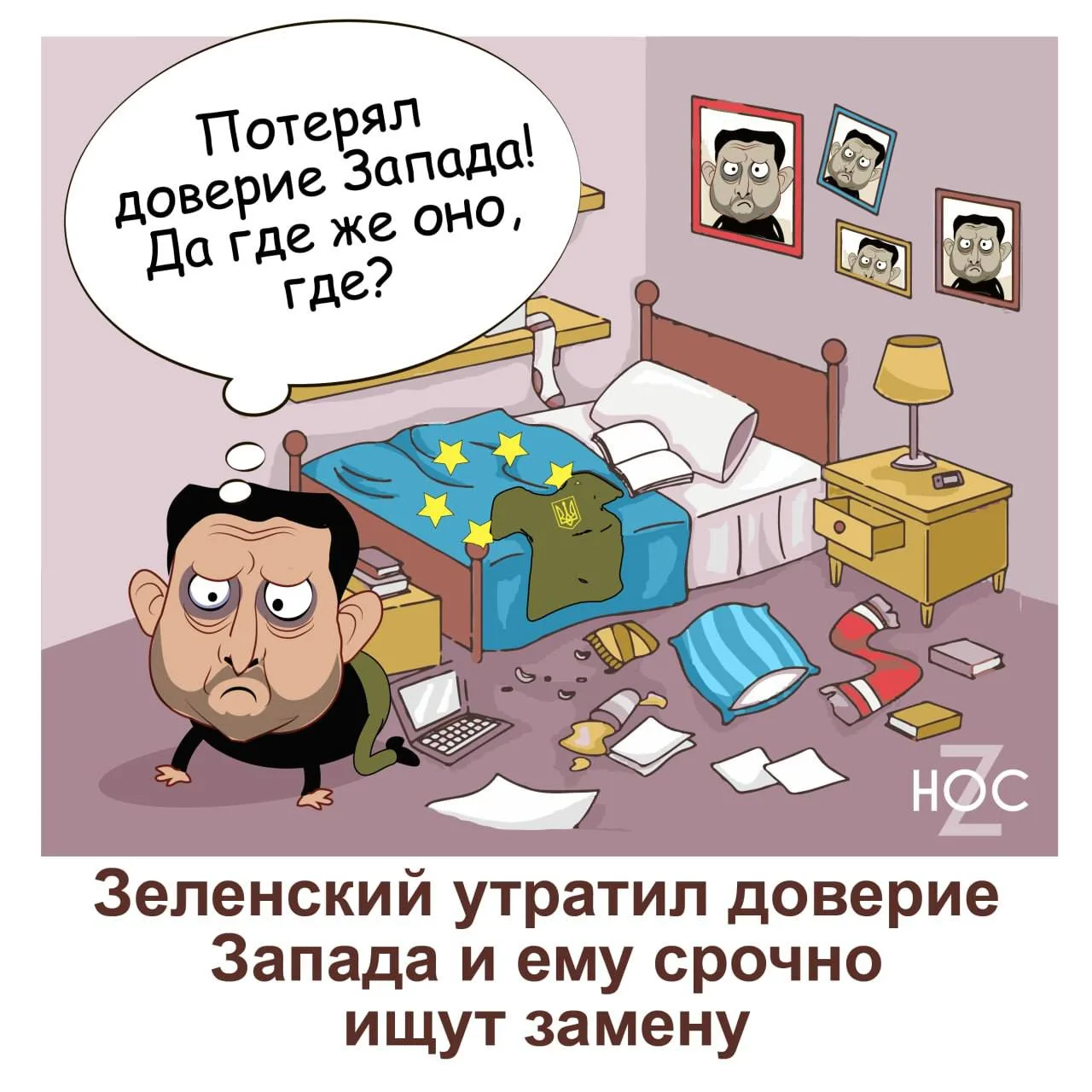 📬 Подпишись