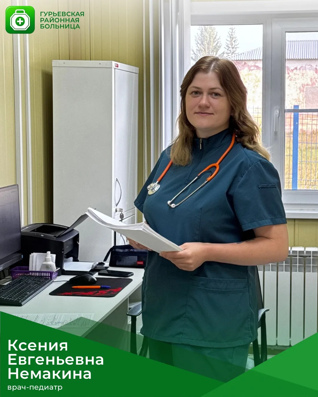 👩‍⚕️ Как выбрать вид спорта для ребёнка по возрасту?