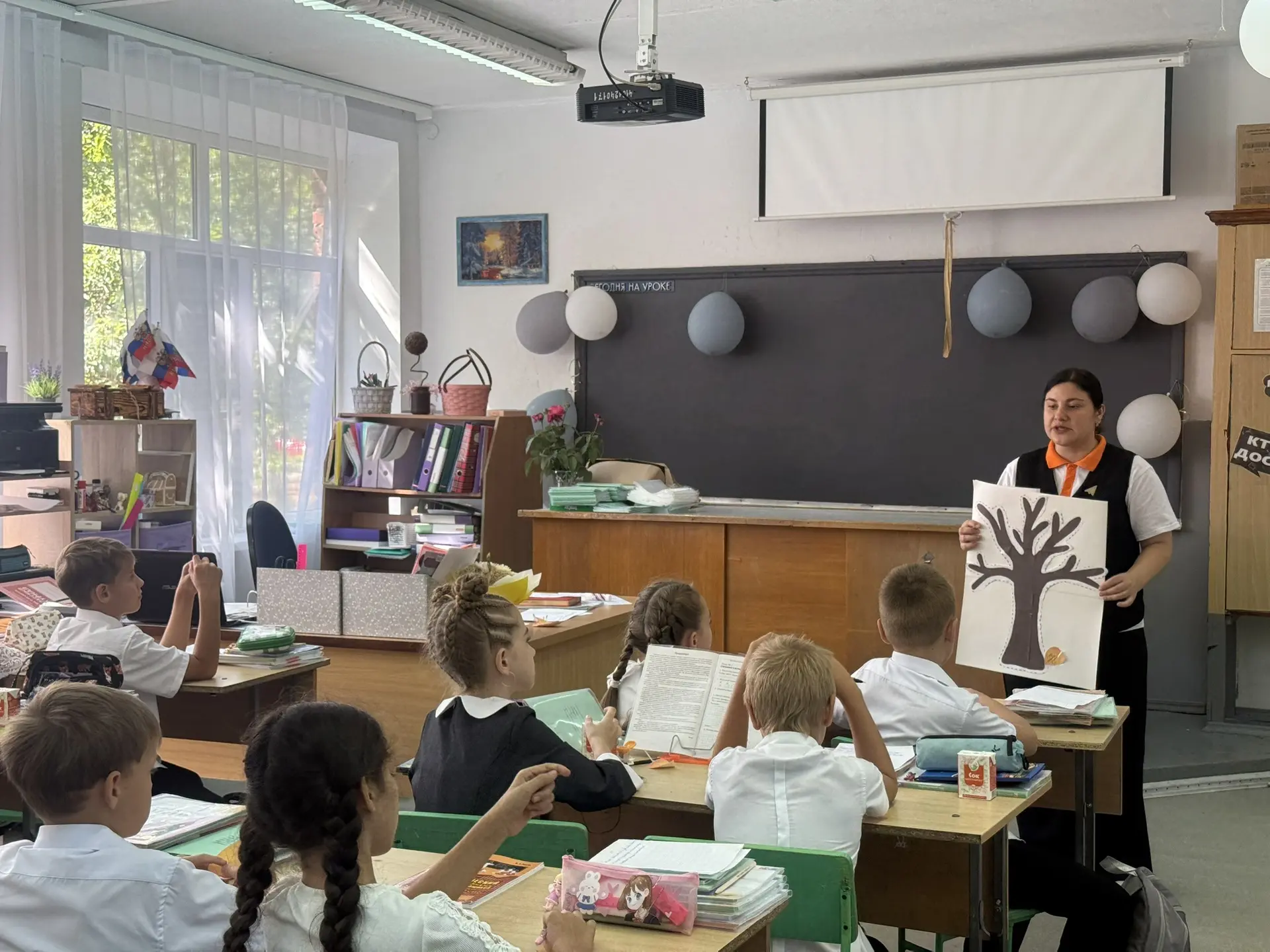 📆🍂3 СЕНТЯБРЯ-ДЕНЬ ПОБЕДЫ НАД МИЛИТАРИСТСКОЙ ЯПОНИЕЙ И ОКОНЧАНИЯ ВТОРОЙ МИРОВОЙ ВОЙНЫ ...