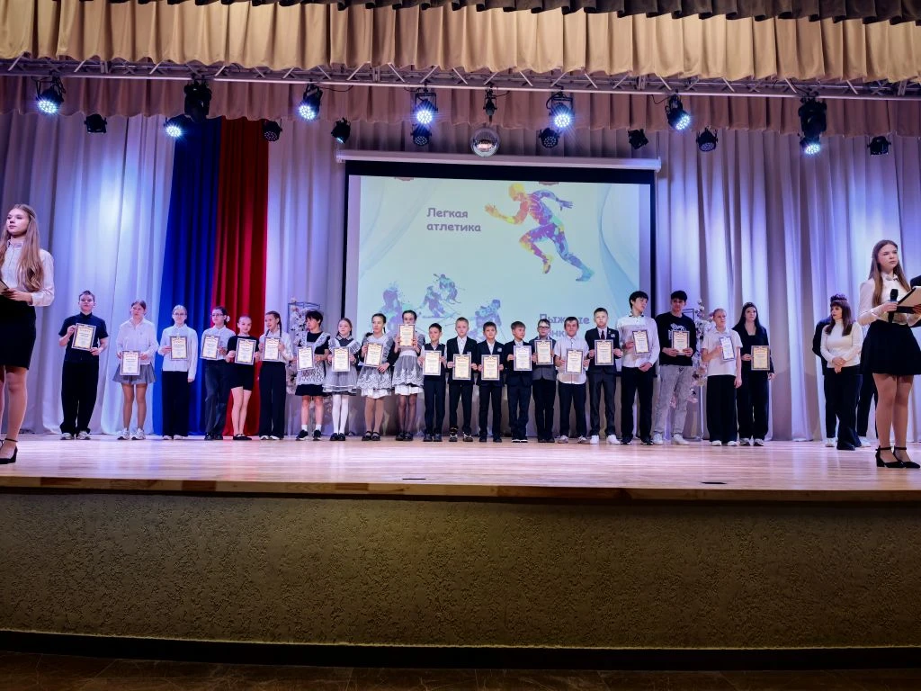 🎉"Триумф смелых и ловких"🎉 📣 💥Сегодня, 27.04. в завершении месячника здорового образа жизни в нашей 