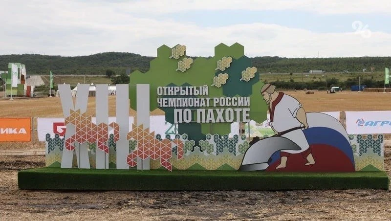 Медики Пятигорской Поликлиники №1 всю неделю работали на 13-м Открытом чемпионате Росси...