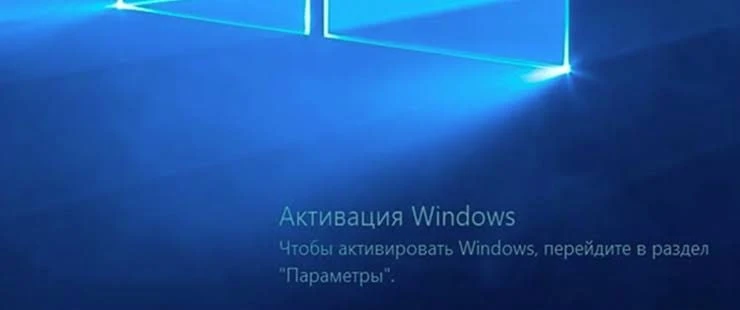 💀 Microsoft объявляет войну пиратской Windows

Эпоха бесплатных активаторов подходит к концу. Корпо