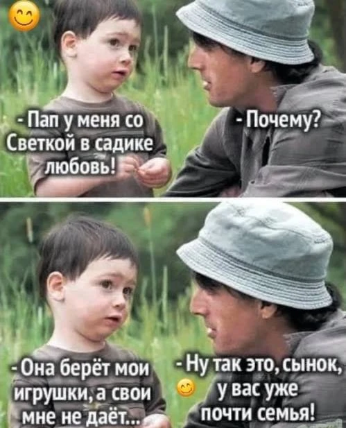 Изображение 1 к публикации «Девчата | Женский юмор»