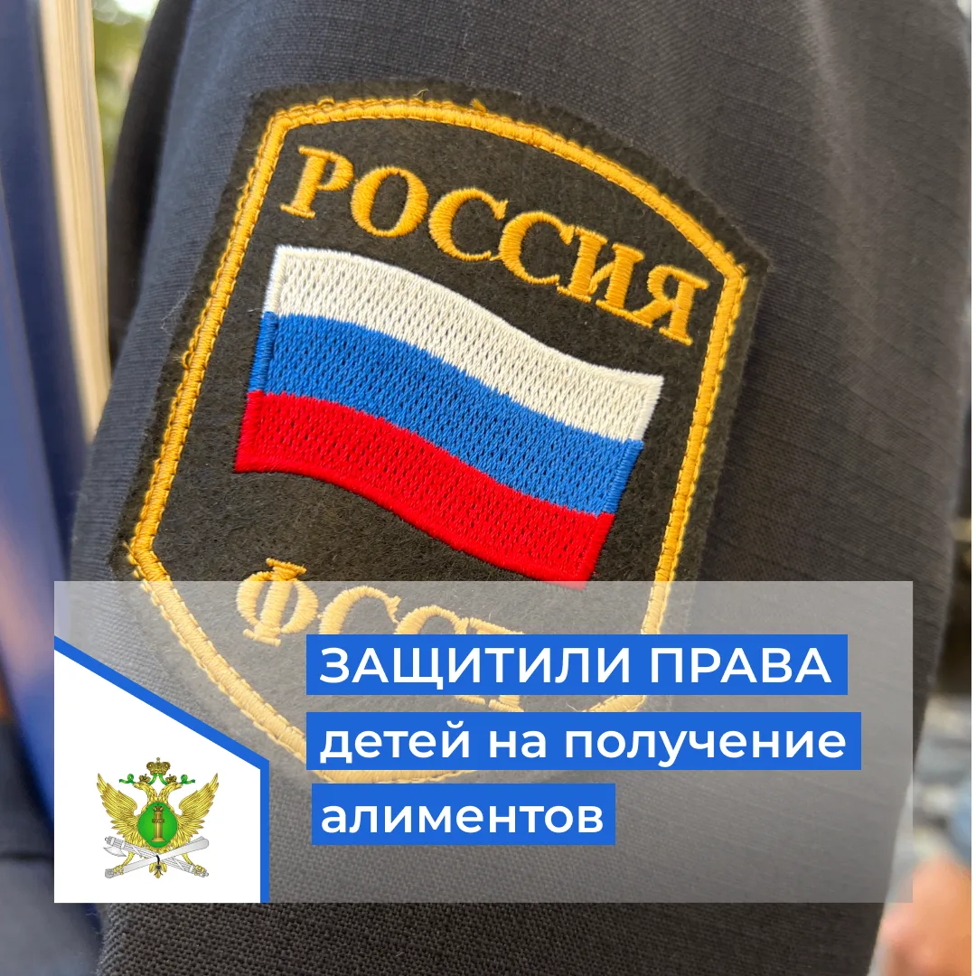 Алименты в пользу двоих дочерей 41-летняя жительница Волосовского района выплатила толь...