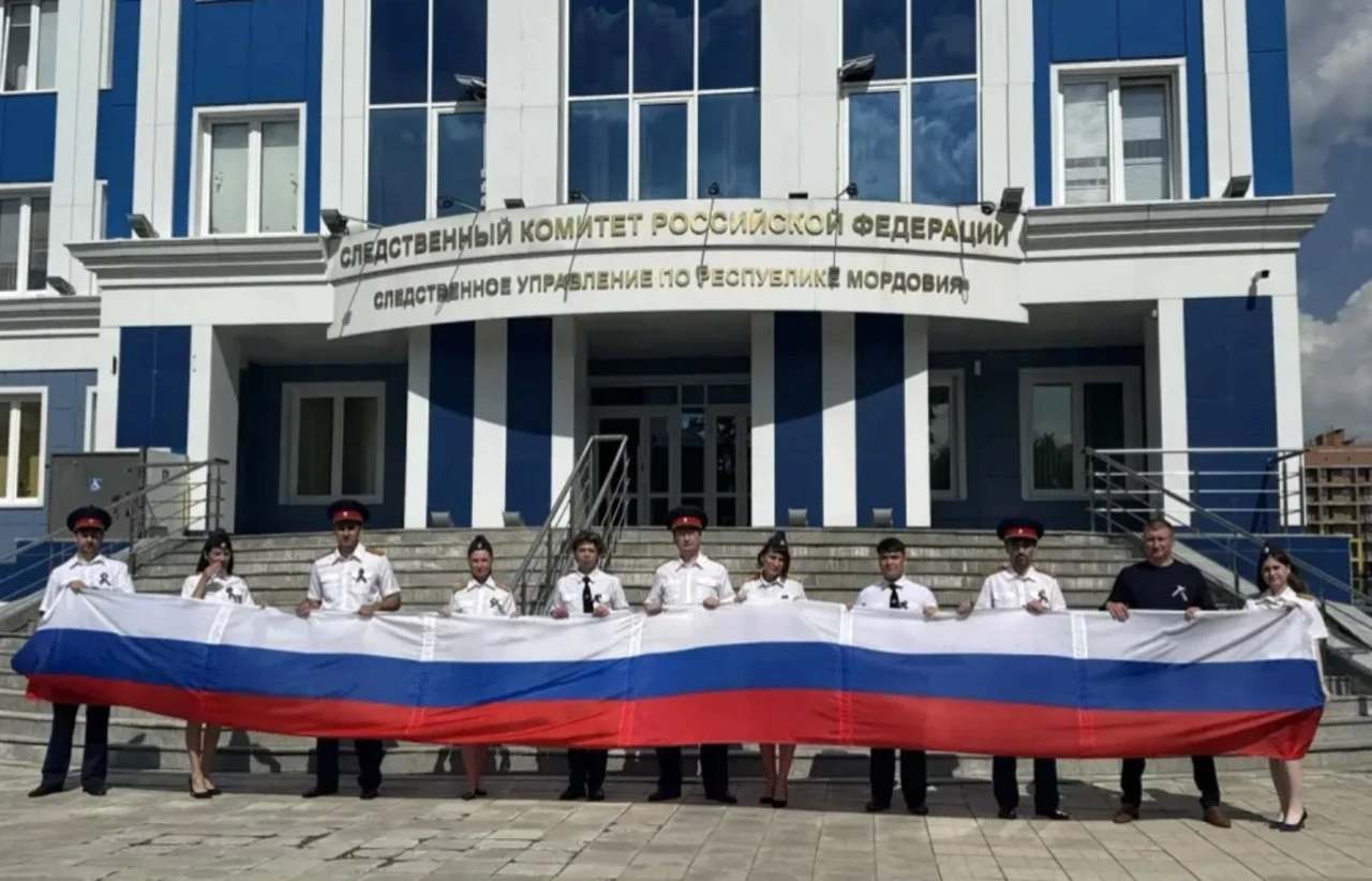 В СУ СК России по Республике Мордовия прошла патриотическая акция, посвященная Дню Госу...