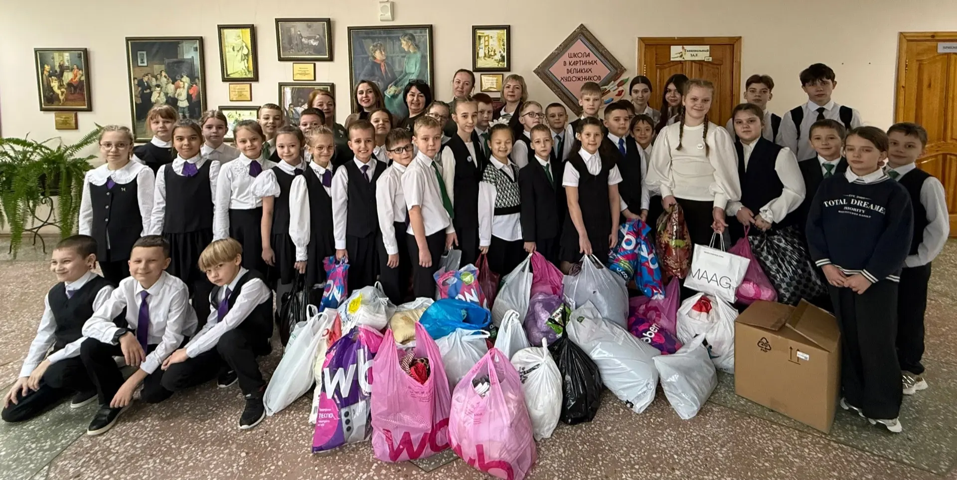 🐾 Доброта в действии: активисты «Движения Первых» и «Орлята России» помогли приюту «Степашка»! 🐕🐱   