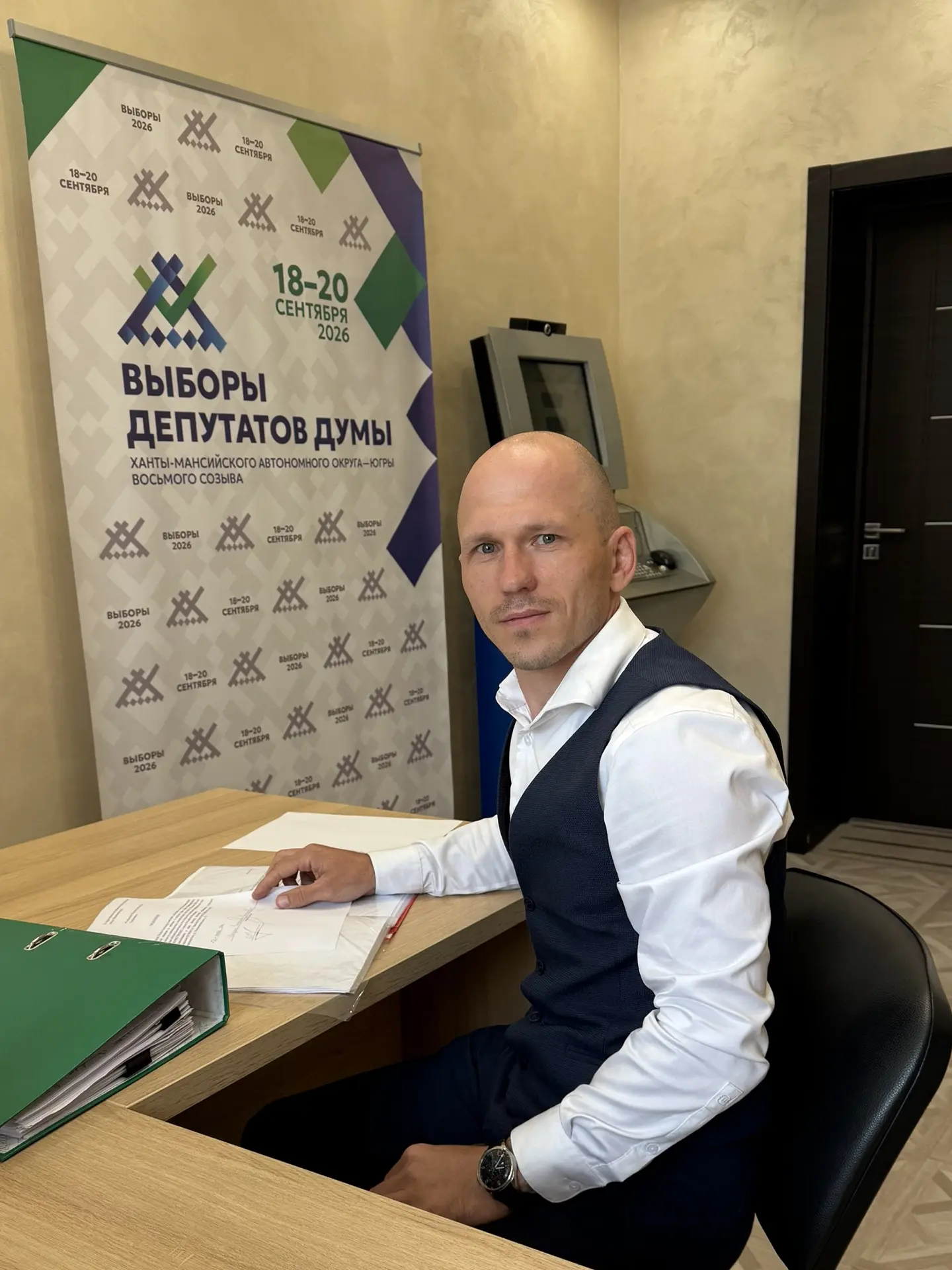 ⠀⠀⠀Сделал очень важный шаг вперед: подал документы в избирательную комиссию. Теперь официально - кан