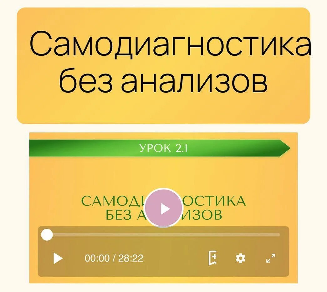 Изображение 1 к публикации «Доктор Павлов»