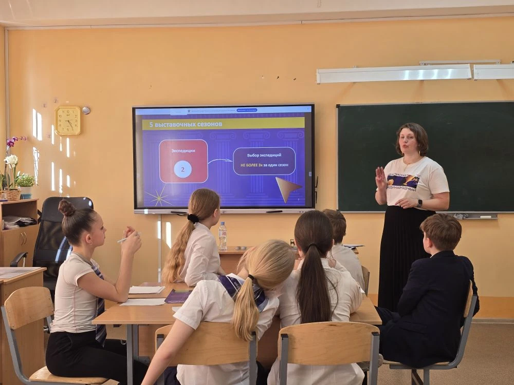 🌅 Новые горизонты: 6 «М» класс покоряет международный чемпионат по финансовым играм!   Ученики нашей