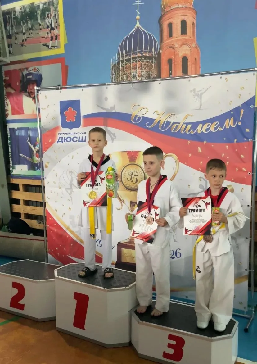 Спортивные выходные продолжаются. Большие победы начинаются с уверенных побед юных спортсменов.  19 