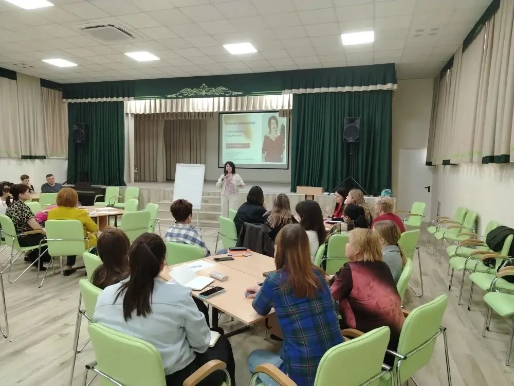 2 апреля педагогический коллектив и административная команда #tltschool26 приняли участие в тренинге