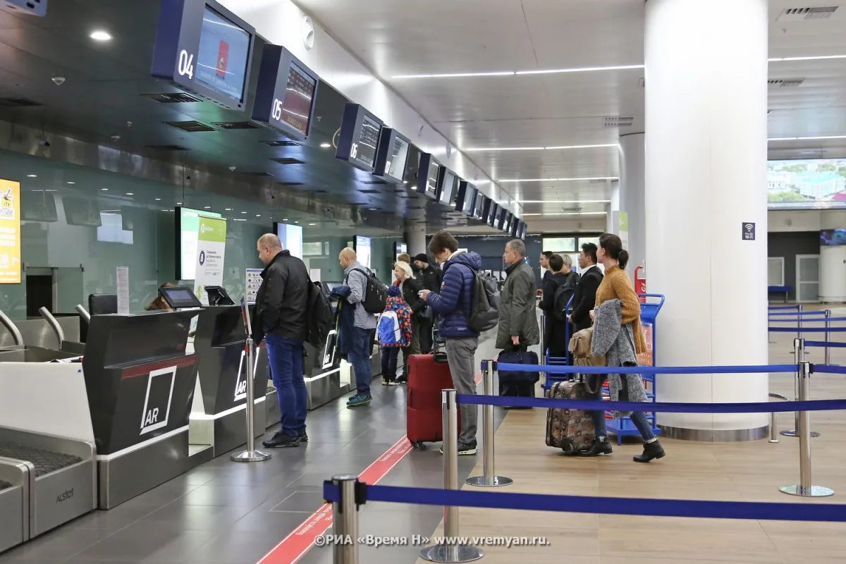 ✈Два рейса отменены и два задержаны в аэропорту Нижнего Новгорода утром 23 июня

Не состоится вылет 