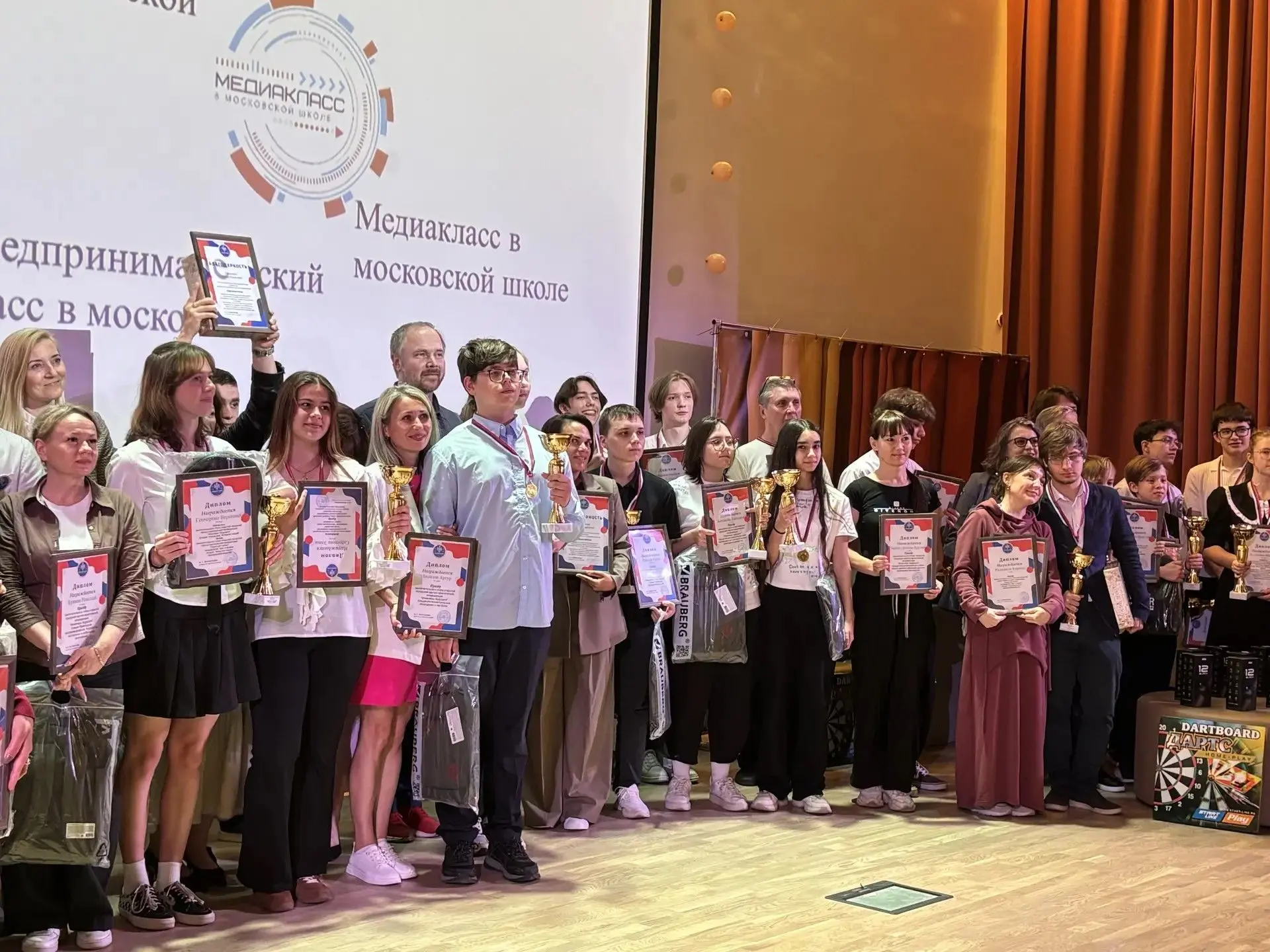💫 Олимпиадный праздник  🏆 В нашей школе состоялось торжественное мероприятие, посвященное чествовани