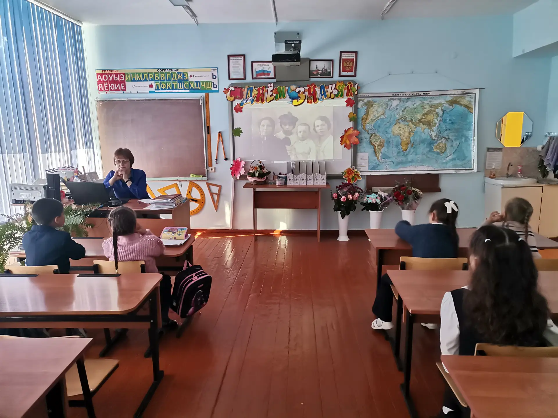 Сегодняшняя беседа из цикла "Разговоры о важном" была посвящена теме  «Подвиг и память....