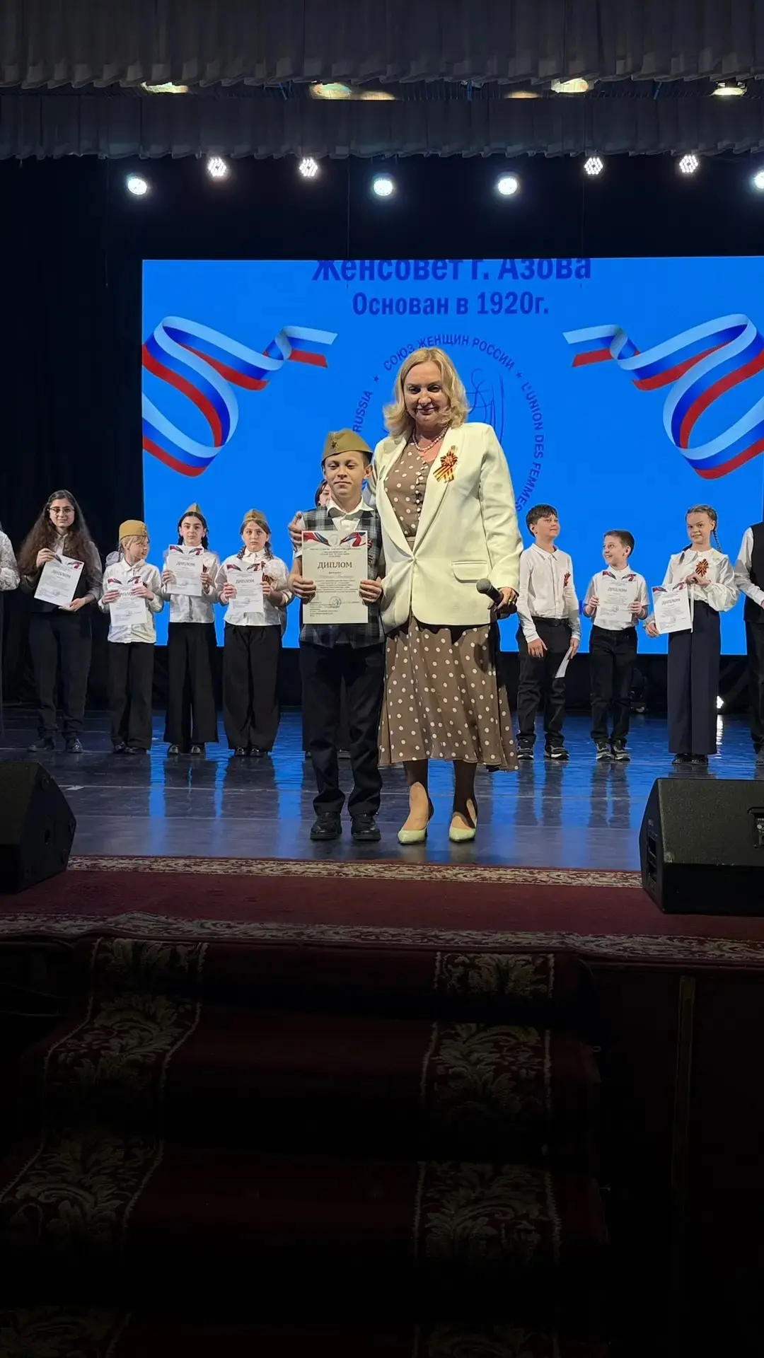 🫡Патриотический Фестиваль Чтецов в Азове   🧑‍🎓Обучающиеся МБОУ СОШ № 17 г. Азова приняли участие в п