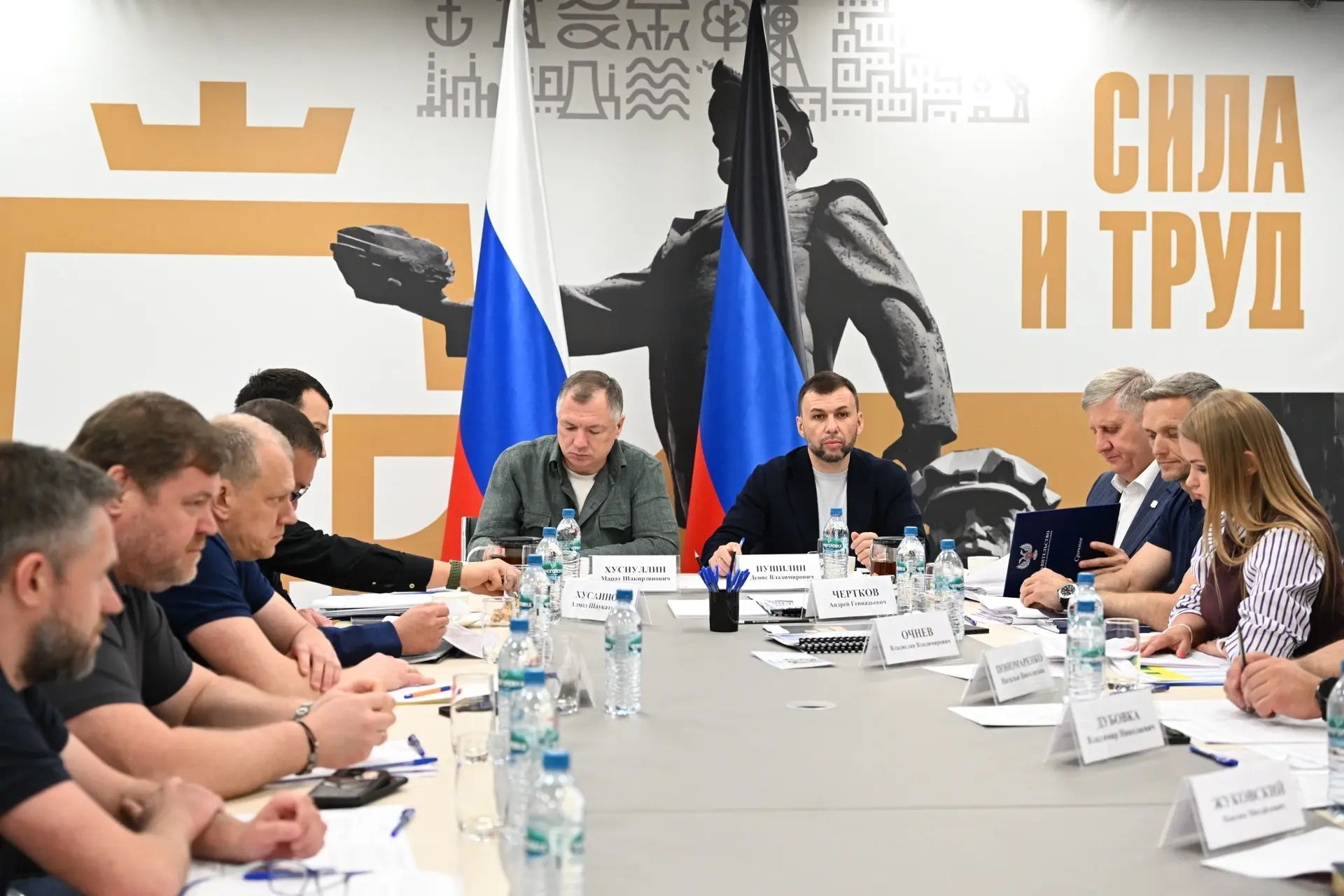 Марат Хуснуллин совершил рабочую поездку в Донецкую Народную Республику  ✔️В Донецке он побывал в со