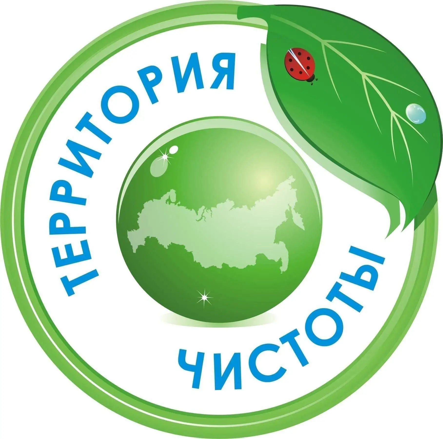 Благоустройство пришкольной территории играет важную роль в жизни каждого из нас, ведь ...