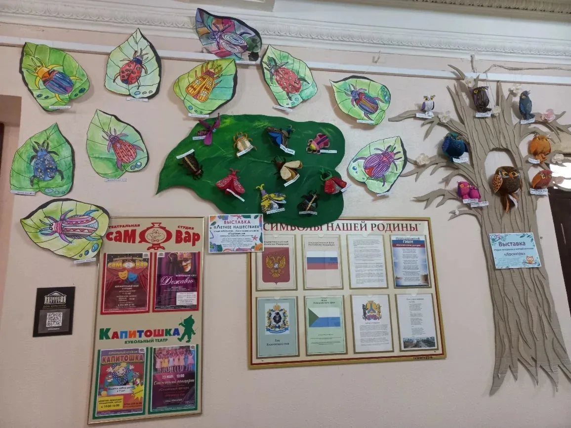 ❤️Воспитанники студий "Лаборатория дизайна", "Лоскуток" и "Подготовишки" подготовили работы для чуде