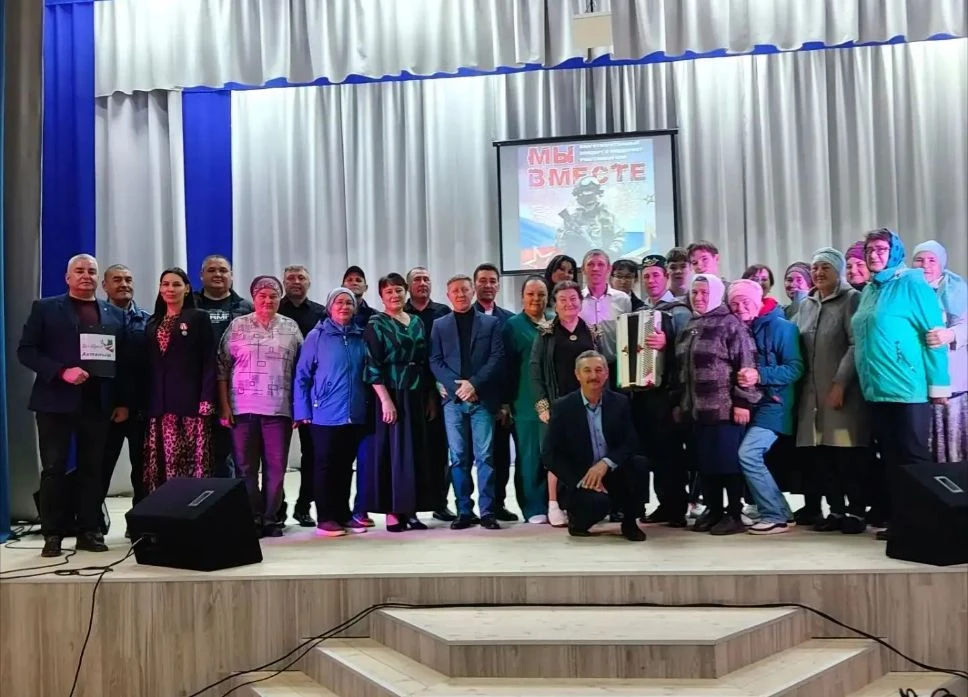 28 сентябрь көнне Кәзкәй авылы мәдәният йортында махсус һәрби операциядәге егетләребезг...