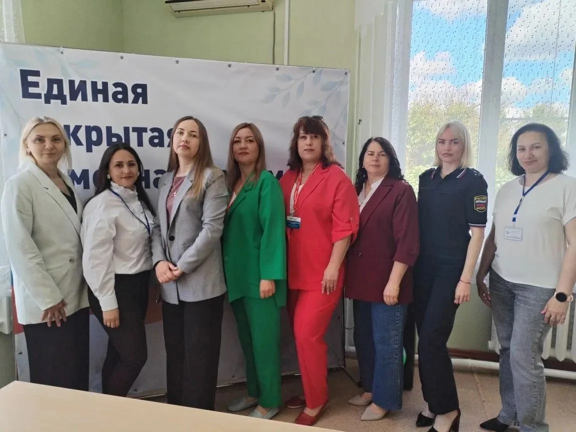 ЕДИНАЯ ОТКРЫТАЯ СЕМЕЙНАЯ ПРИЕМНАЯ