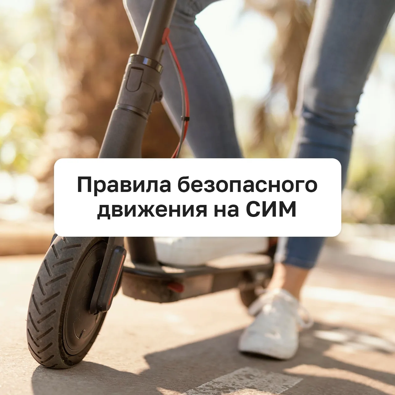 👂 Уши у детей… для красоты!