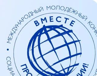 📢 Объявление
