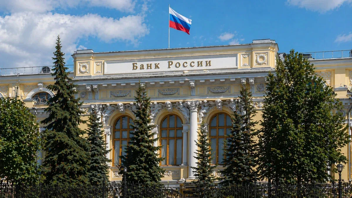 Ключевая ставка снова снижена: как решение ЦБ повлияет на кошельки россиян

Совет директоров Банк Ро