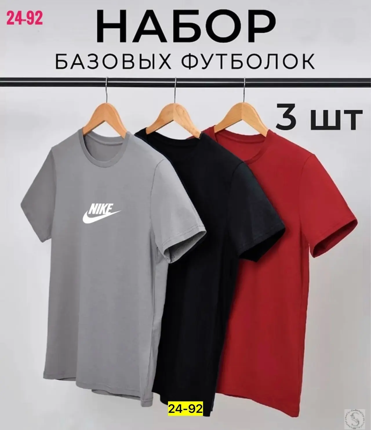 https://vk.com/photo-184814919_493055450