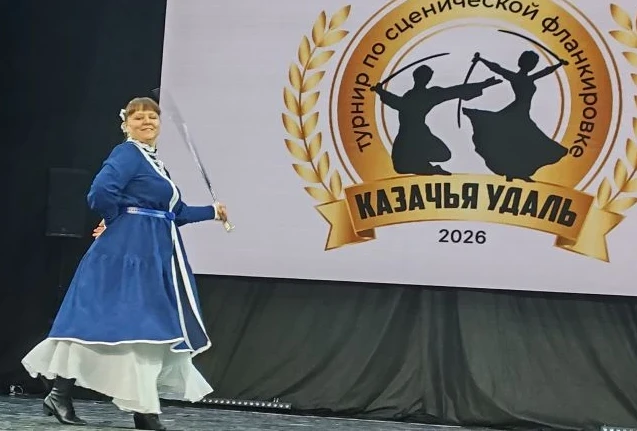 Казачья удаль на Дальнем Востоке: первый турнир по сценической фланкировке прошел в Славянке  Свист 