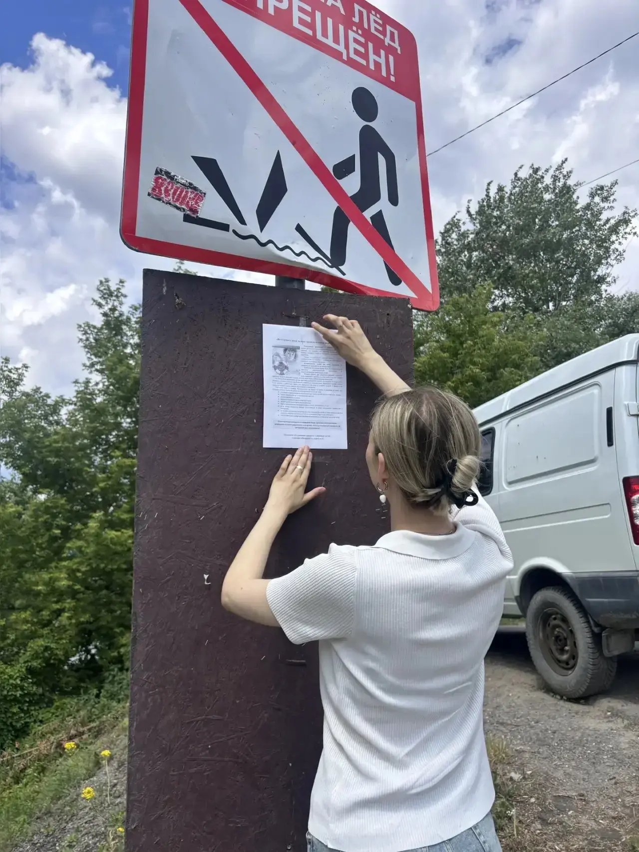 19 июня классные руководители 6-х классов Апарина А. И., Петряйкина А. А.,  Ладугина Е. Д. провели п