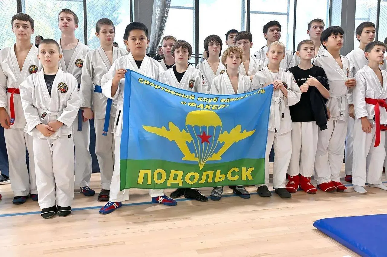 В Подольске прошёл турнир по рукопашному бою
