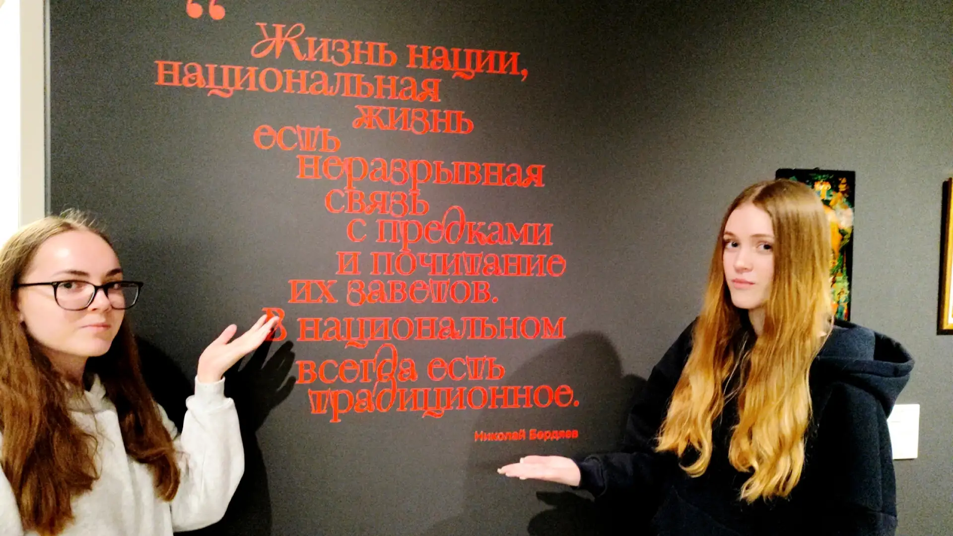 «ИСТОРИЯ и МУЗЕИ» — Подмосковная олимпиада школьников💫 На региональный тур вышли три ученицы Деденев