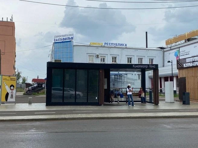 В Якутске открыли теплые остановки.