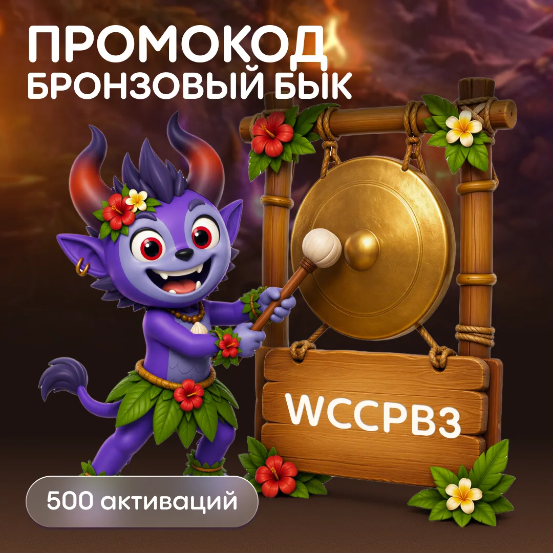 АООАОАОАОАО ПРООООООМ🤪🤪