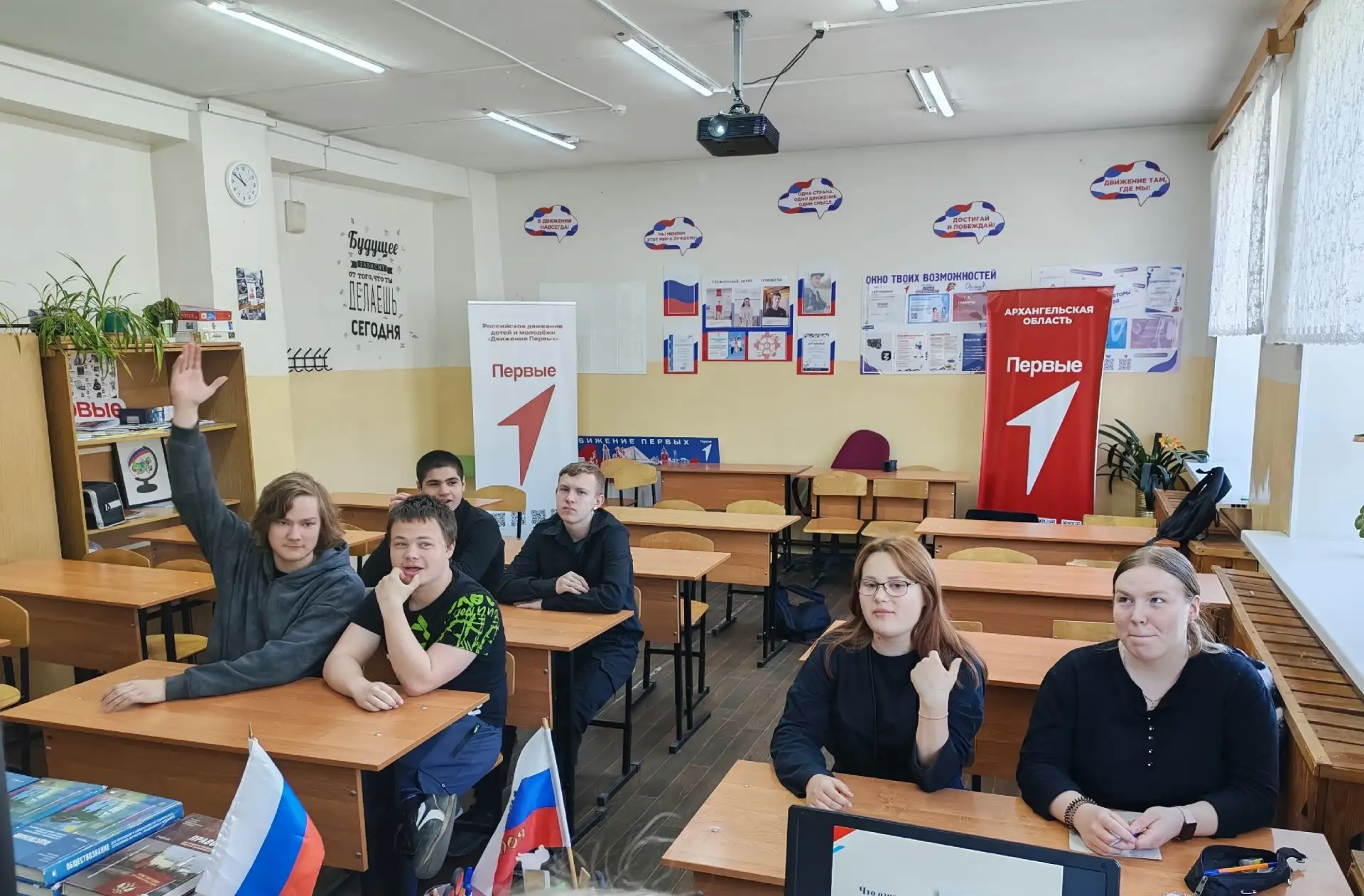 🇷🇺 В преддверии Дня России прошла патриотическая викторина «Мы -Россия»!

В рамках Всероссийской а