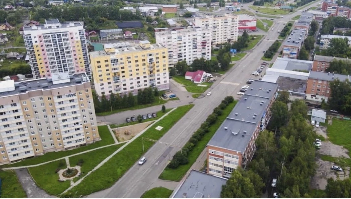 Хорошей, продуктивной недели дорогие горожане!
