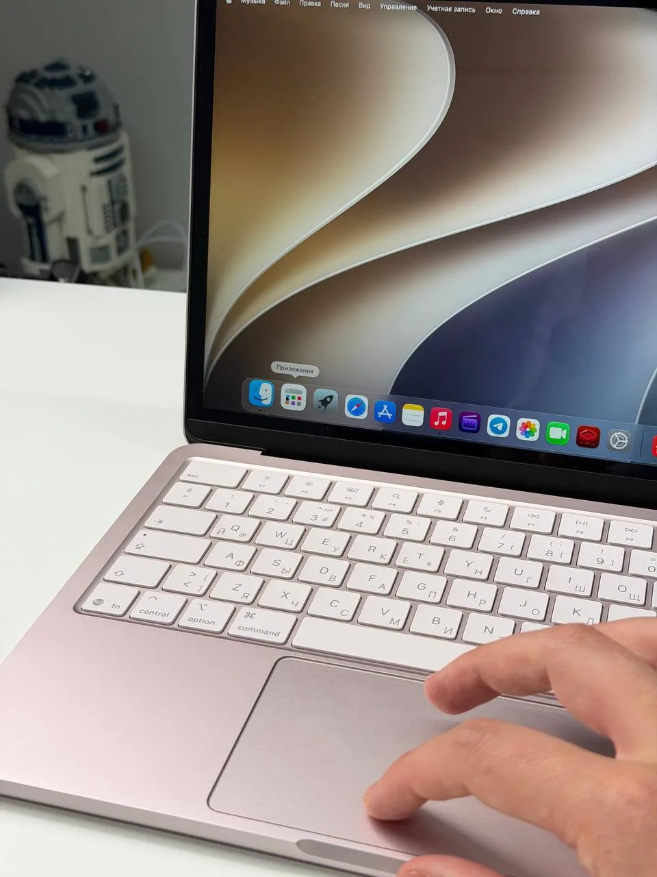 Баги MacOS 27

На русском языке не работает приложения «Приложения».

Список приложений и поиск по н