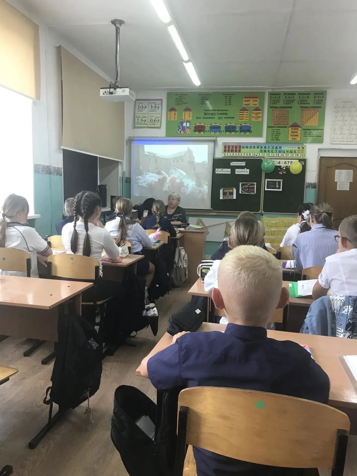 Скорбим и помним: урок памяти в 4-х классах