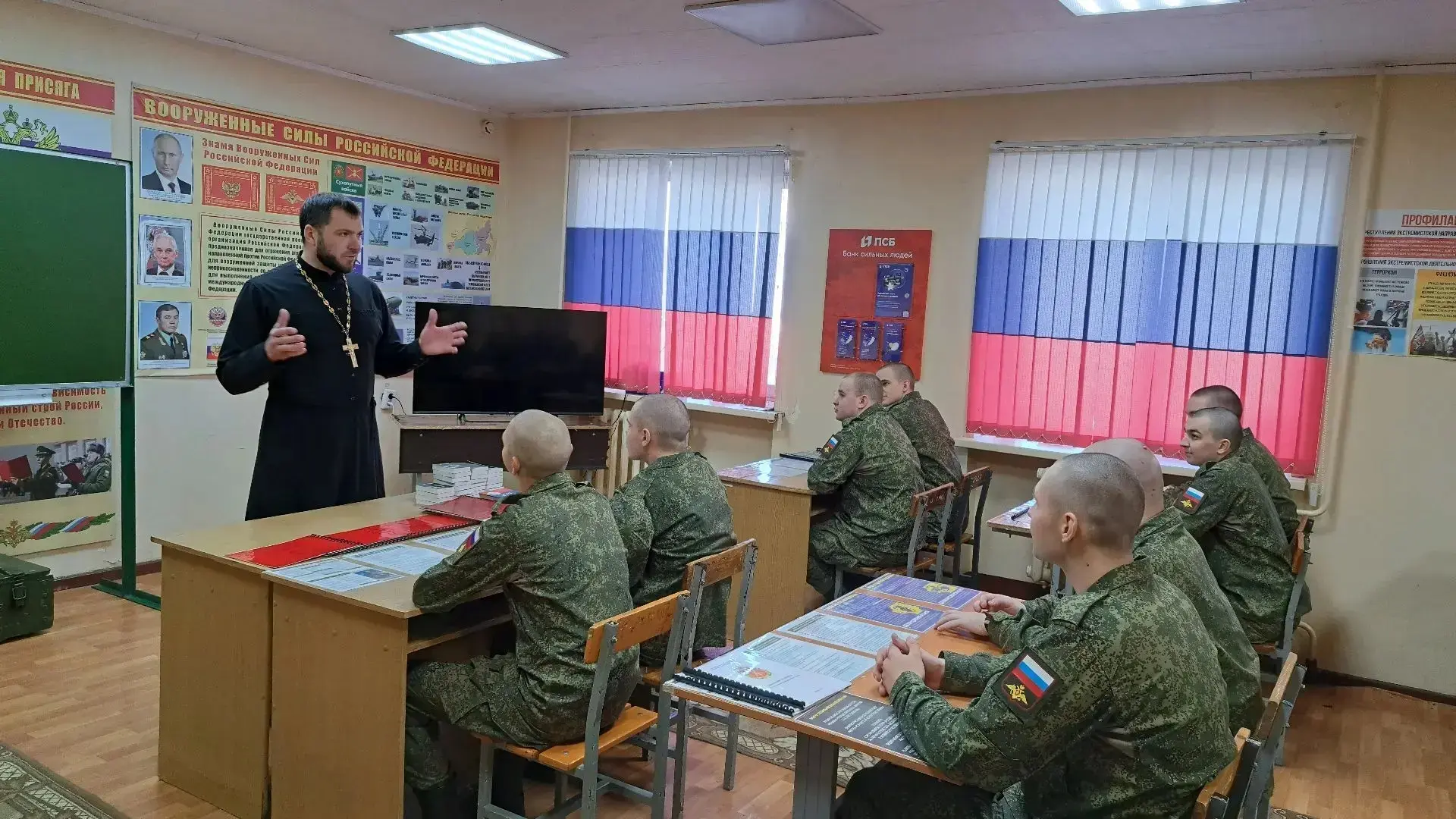 ✨В День Святого Духа иерей Фёдор Загляда — настоятель храма Святого Великомученика Геор...
