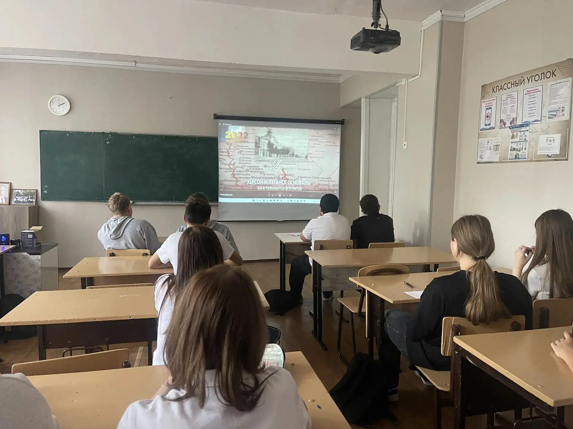 В рамках празднования 4 годовщины со Дня воссоединения Донбасса и Новороссии с Российск...