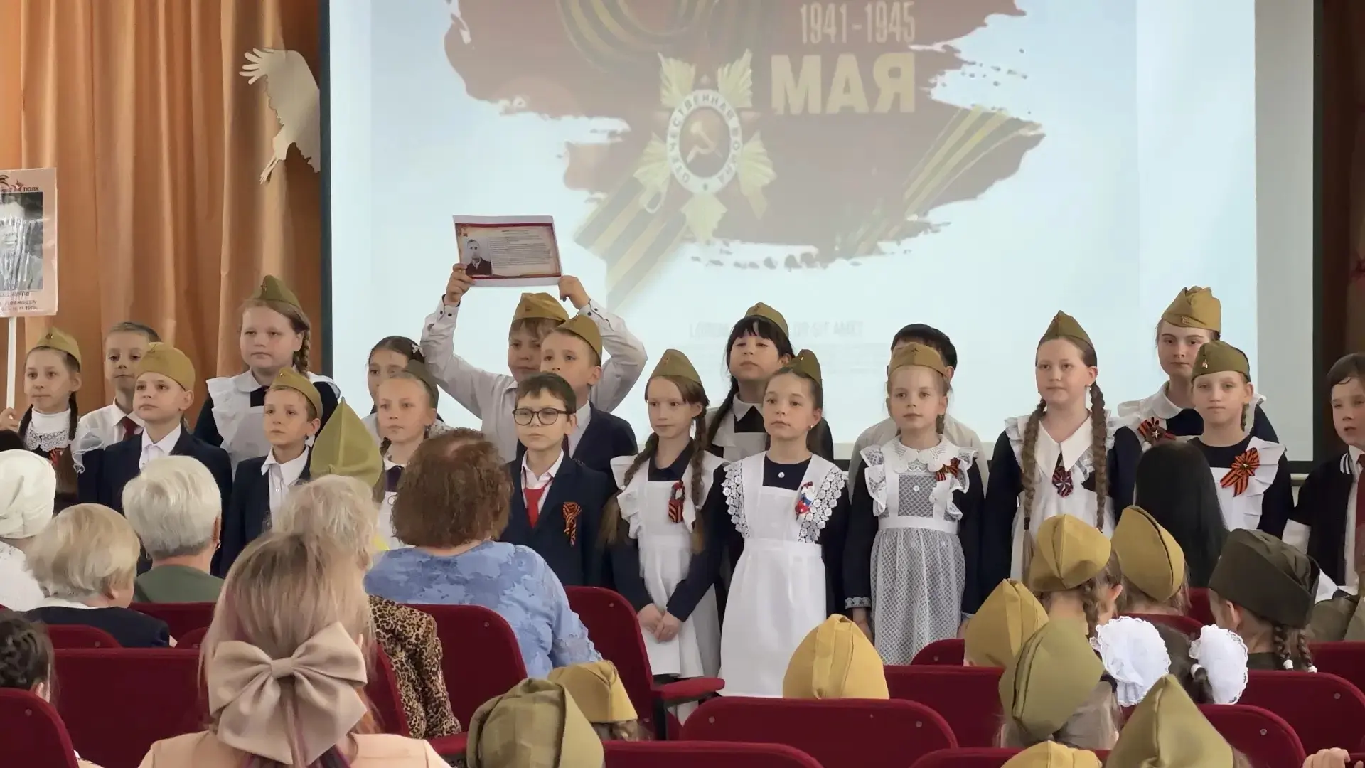🕯️🎖️Сколько бы ни прошло времени, ни сменилось поколений, День Победы был и останется главным праз