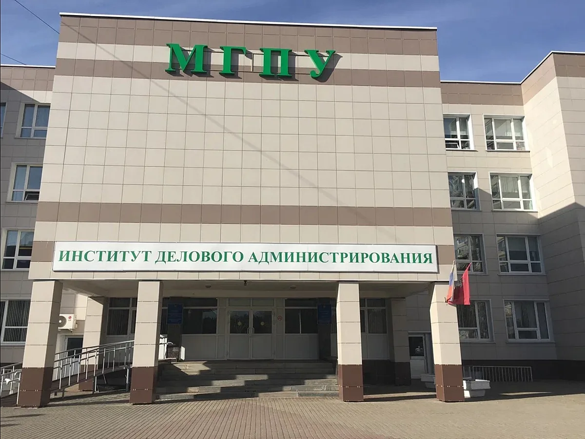 Вслед за будущими учителями начальных классов в Зеленограде перестанут готовить учителе...