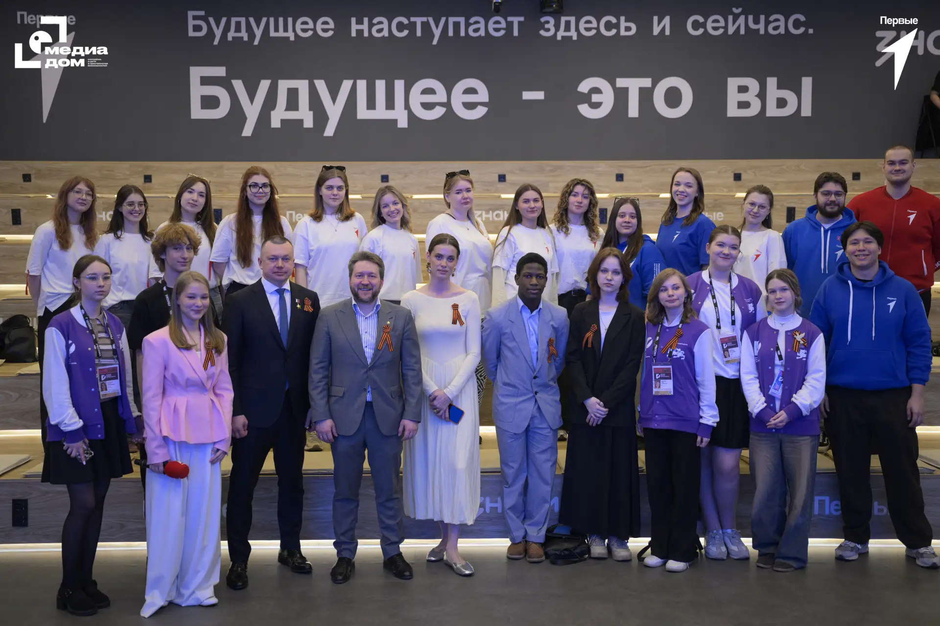 Что ждать в финале «Российской школьной весны»?  Сегодня в «Пространстве Возможностей» Национального